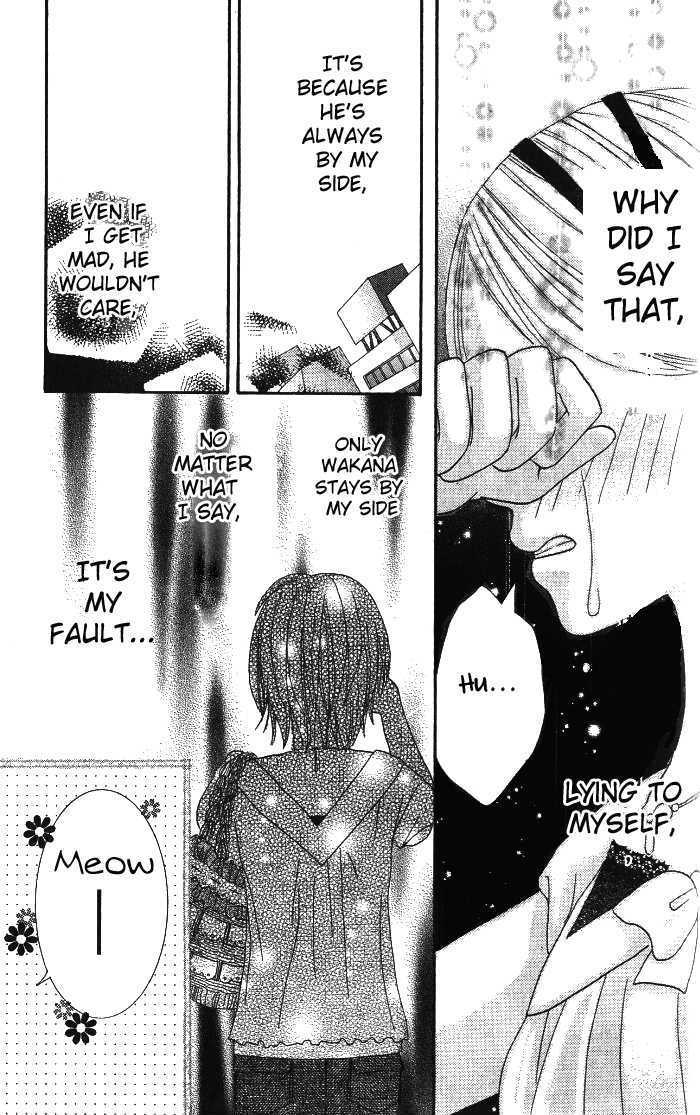 Choco to Mint to Chapter 3 page 25 - Chapter 3