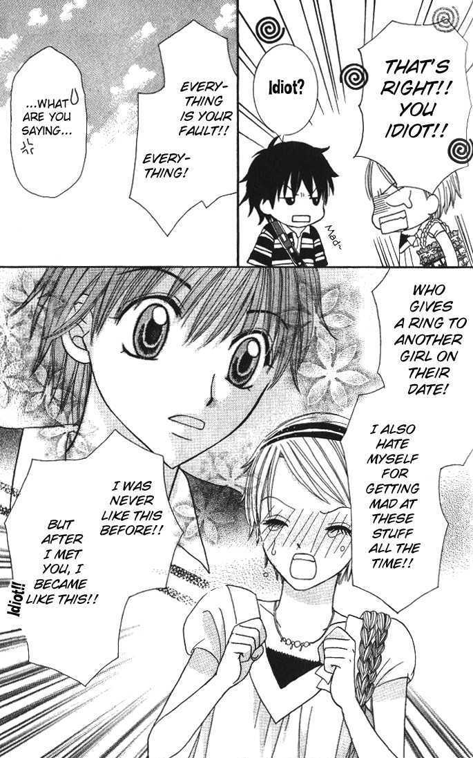 Choco to Mint to Chapter 3 page 27 - Chapter 3