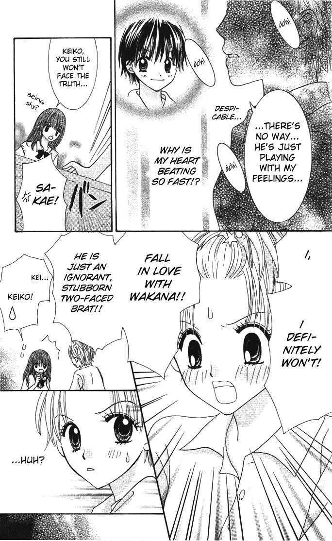 Choco to Mint to Chapter 3 page 3 - Chapter 3
