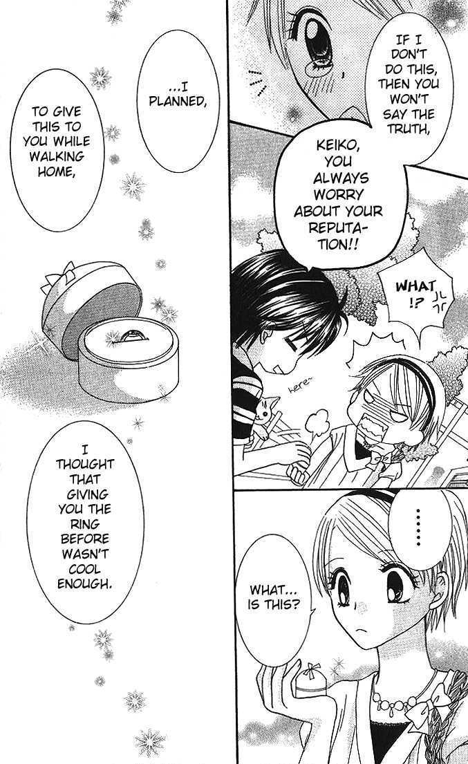 Choco to Mint to Chapter 3 page 30 - Chapter 3