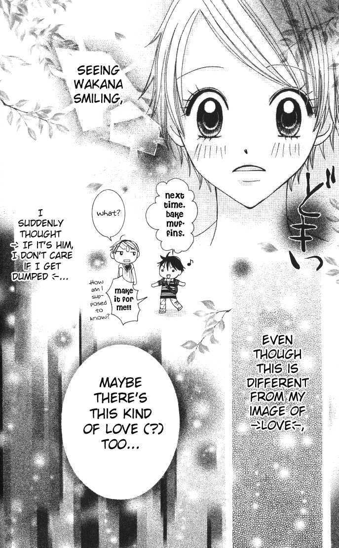 Choco to Mint to Chapter 3 page 32 - Chapter 3