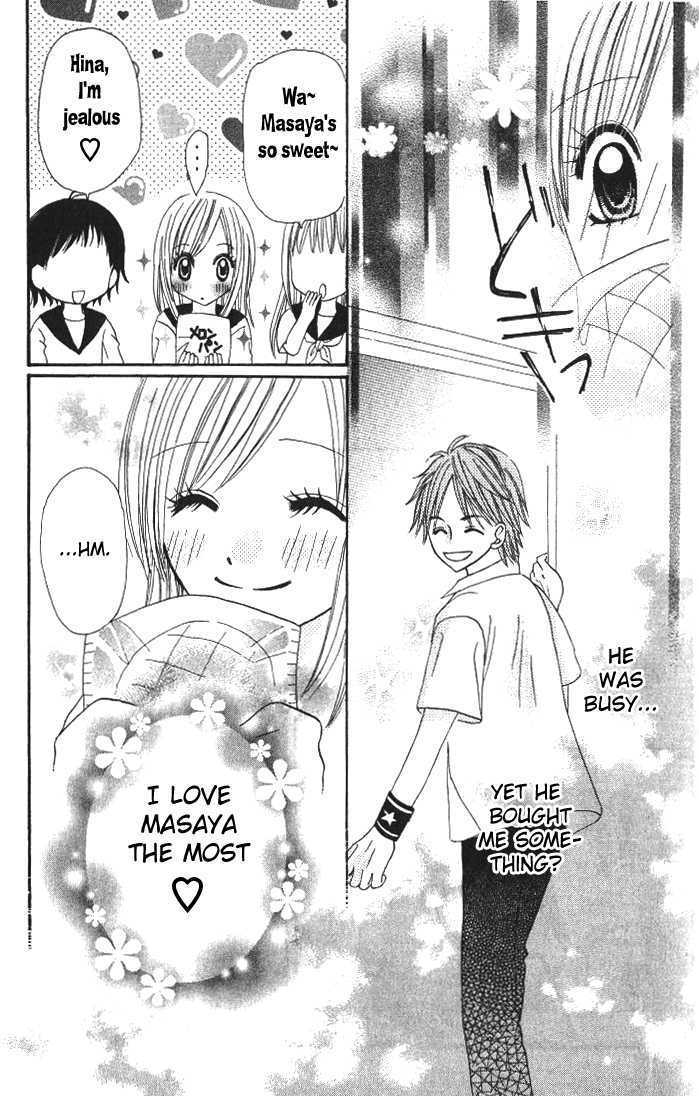 Choco to Mint to Chapter 4 page 10 - Chapter 4 : Extra story