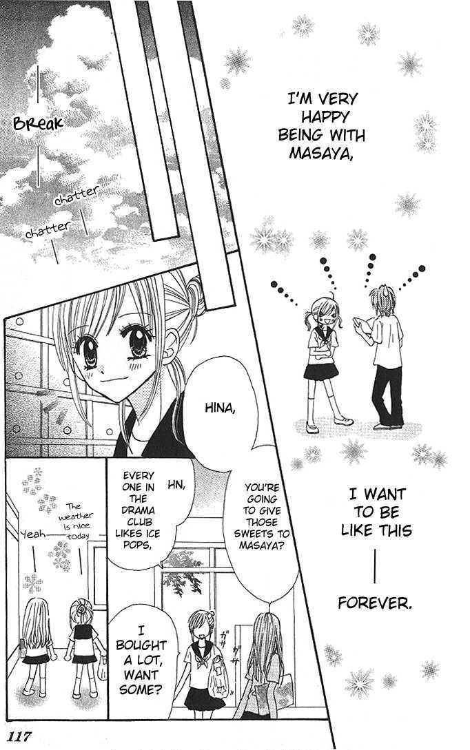 Choco to Mint to Chapter 4 page 12 - Chapter 4 : Extra story