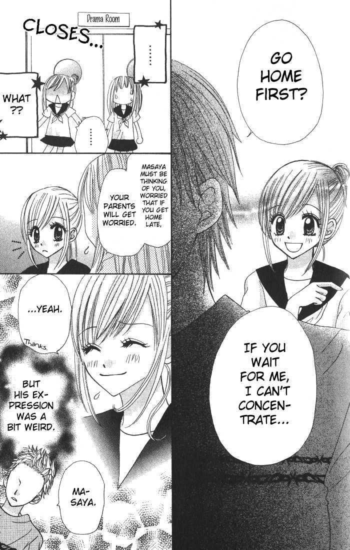 Choco to Mint to Chapter 4 page 14 - Chapter 4 : Extra story