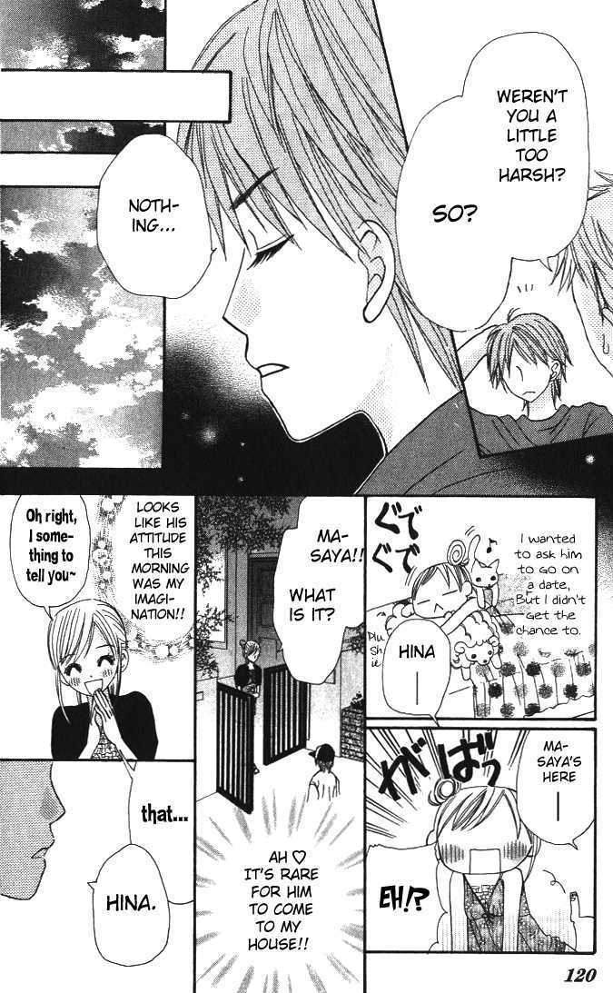 Choco to Mint to Chapter 4 page 15 - Chapter 4 : Extra story