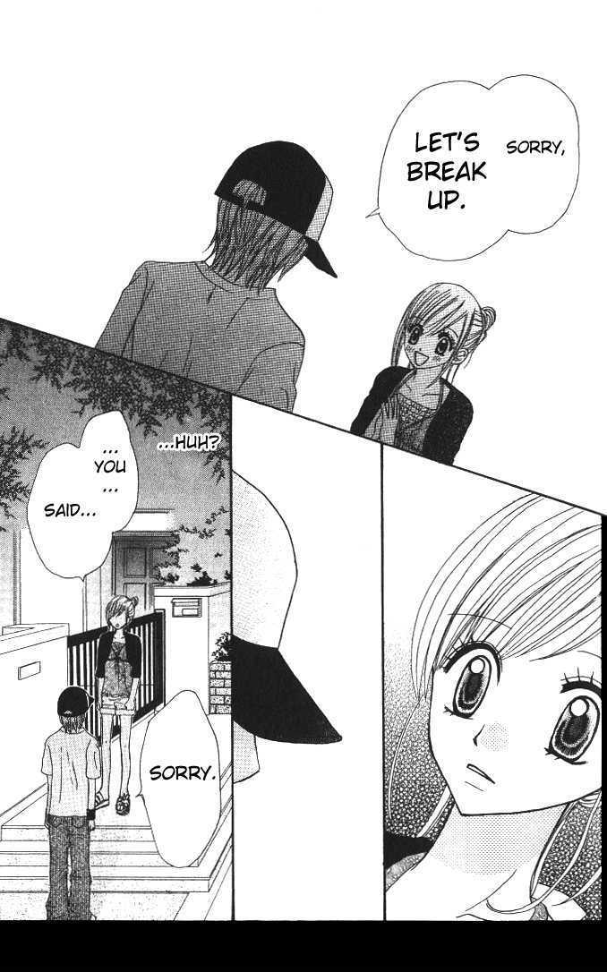Choco to Mint to Chapter 4 page 16 - Chapter 4 : Extra story