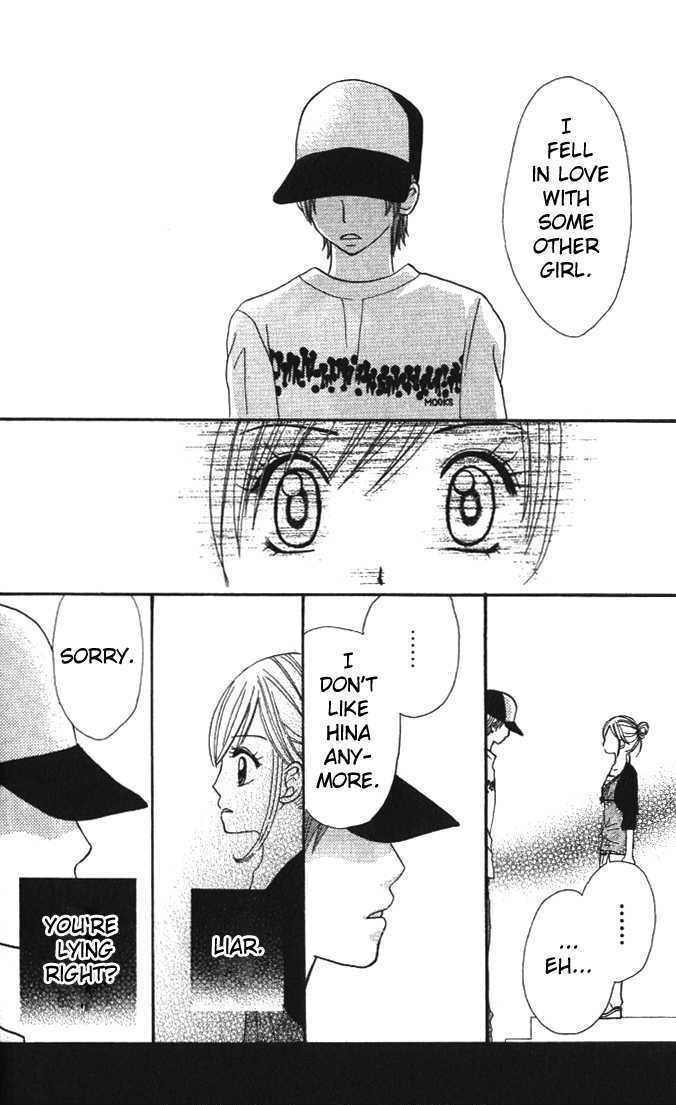 Choco to Mint to Chapter 4 page 17 - Chapter 4 : Extra story