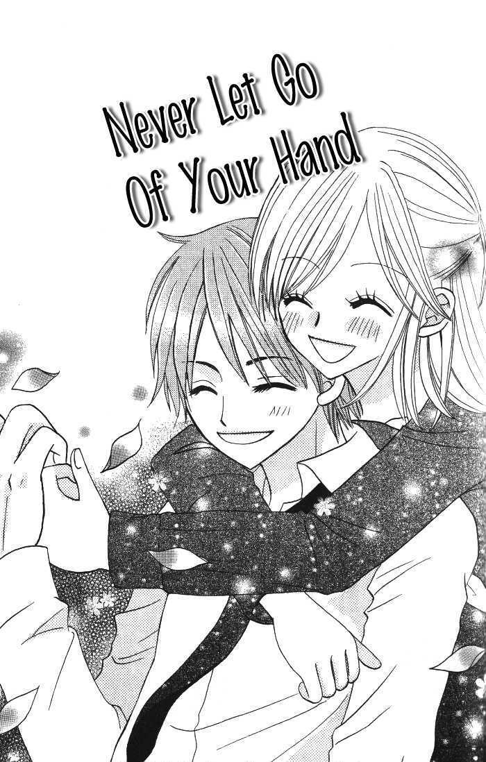 Choco to Mint to Chapter 4 page 2 - Chapter 4 : Extra story