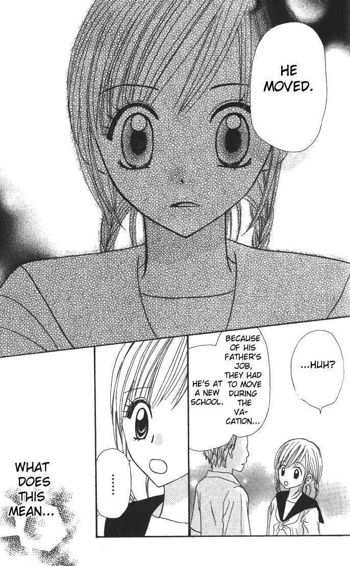 Choco to Mint to Chapter 4 page 20 - Chapter 4 : Extra story