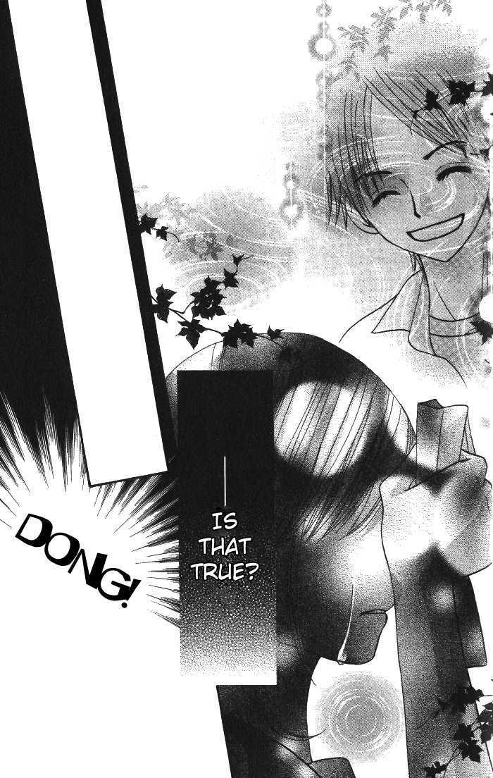 Choco to Mint to Chapter 4 page 22 - Chapter 4 : Extra story
