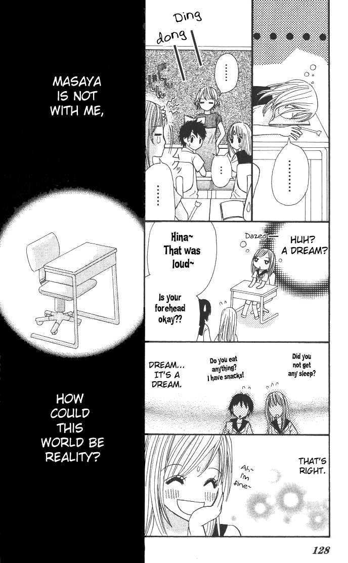Choco to Mint to Chapter 4 page 23 - Chapter 4 : Extra story