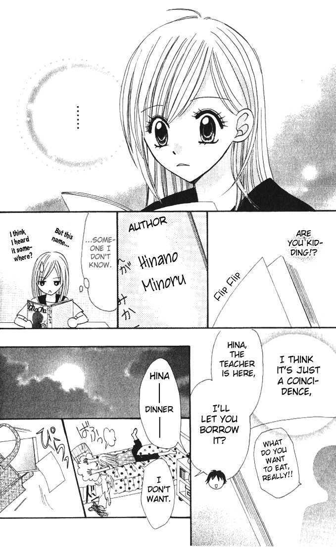 Choco to Mint to Chapter 4 page 25 - Chapter 4 : Extra story