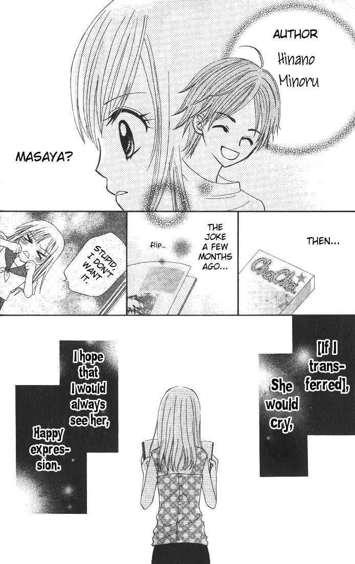 Choco to Mint to Chapter 4 page 27 - Chapter 4 : Extra story