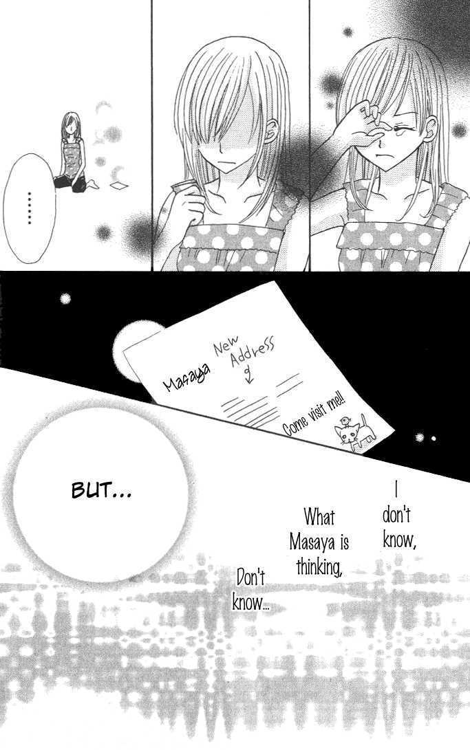 Choco to Mint to Chapter 4 page 31 - Chapter 4 : Extra story