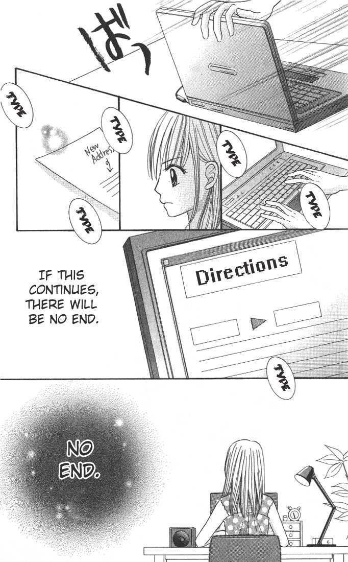Choco to Mint to Chapter 4 page 32 - Chapter 4 : Extra story