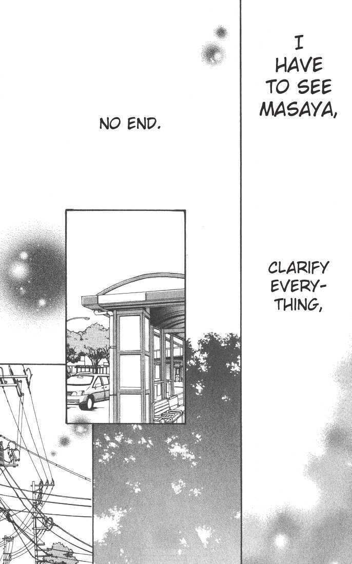 Choco to Mint to Chapter 4 page 33 - Chapter 4 : Extra story