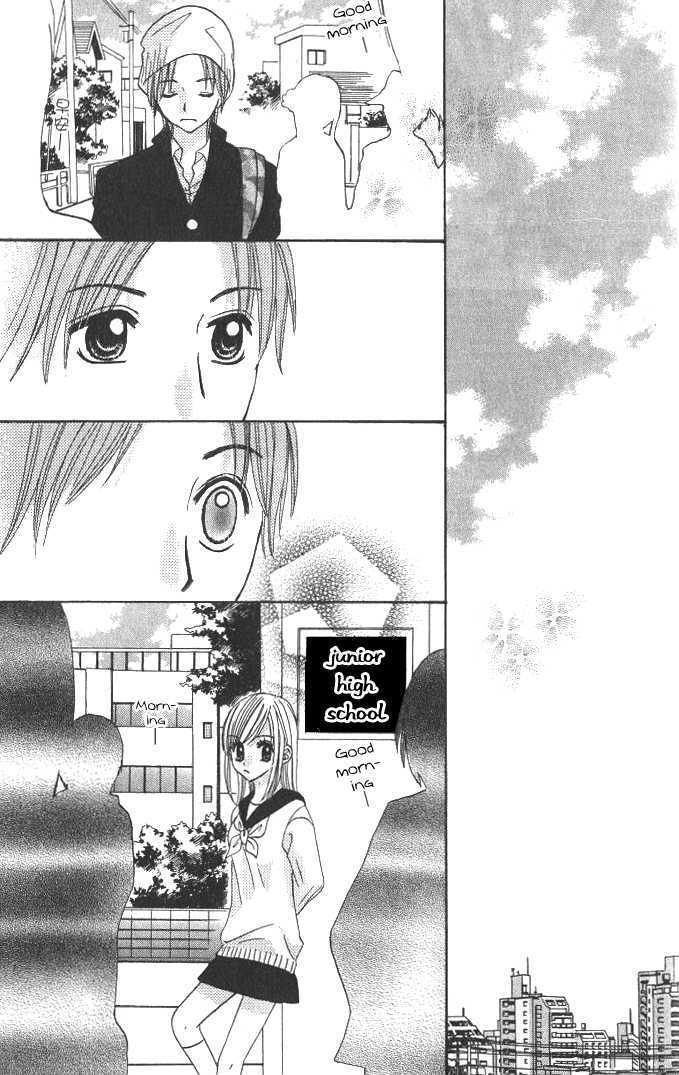 Choco to Mint to Chapter 4 page 34 - Chapter 4 : Extra story