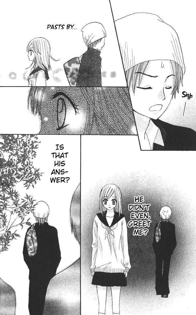Choco to Mint to Chapter 4 page 35 - Chapter 4 : Extra story
