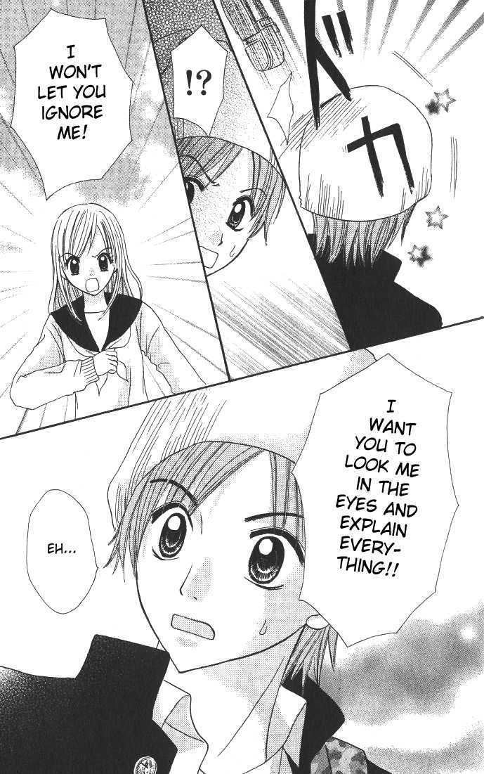 Choco to Mint to Chapter 4 page 36 - Chapter 4 : Extra story
