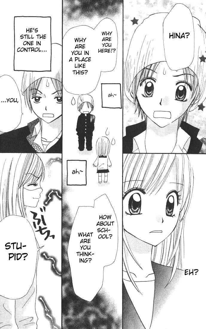 Choco to Mint to Chapter 4 page 37 - Chapter 4 : Extra story