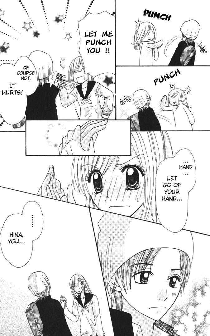 Choco to Mint to Chapter 4 page 38 - Chapter 4 : Extra story