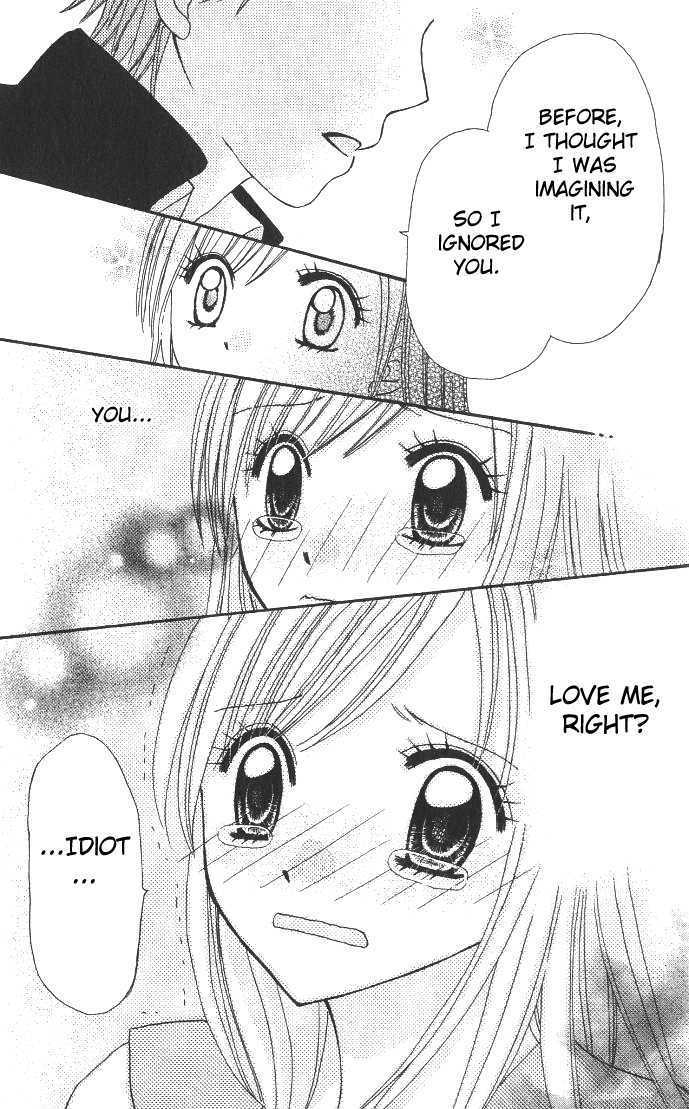 Choco to Mint to Chapter 4 page 40 - Chapter 4 : Extra story