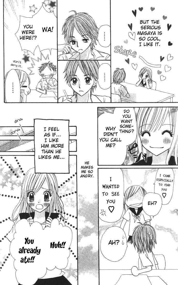 Choco to Mint to Chapter 4 page 6 - Chapter 4 : Extra story