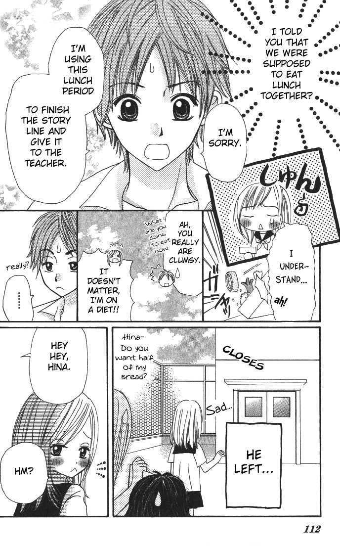 Choco to Mint to Chapter 4 page 7 - Chapter 4 : Extra story