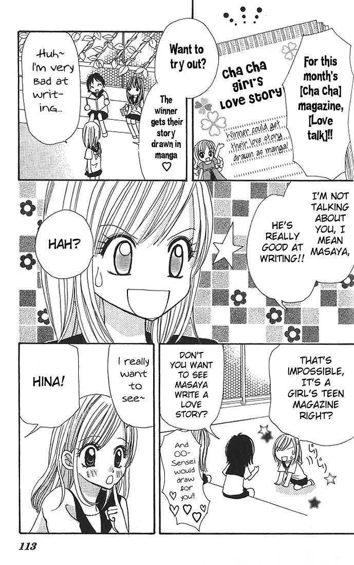 Choco to Mint to Chapter 4 page 8 - Chapter 4 : Extra story