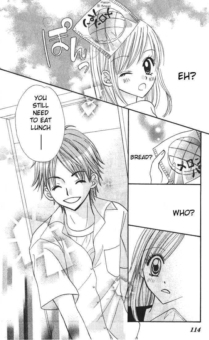 Choco to Mint to Chapter 4 page 9 - Chapter 4 : Extra story