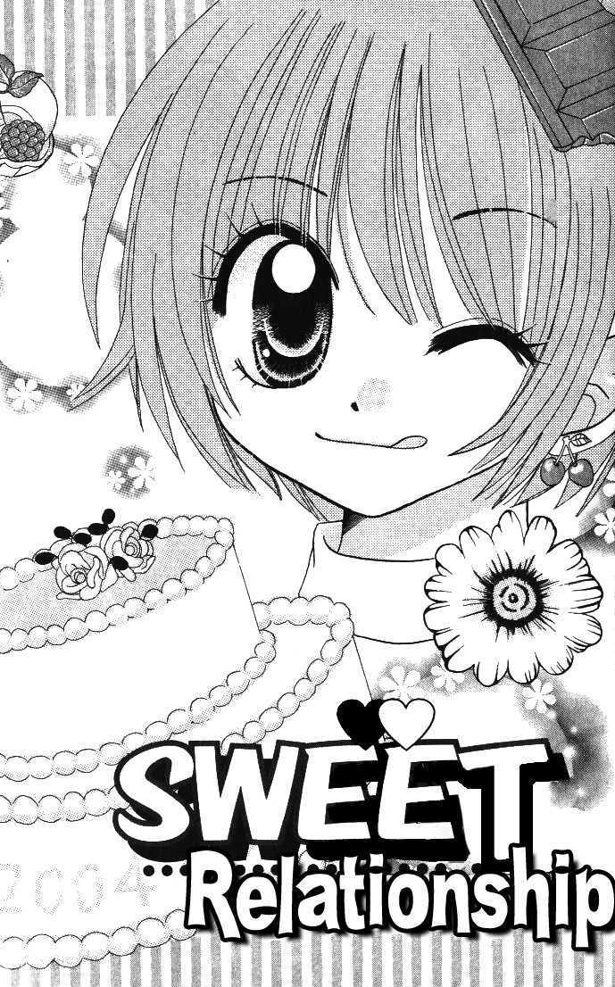Choco to Mint to Chapter 5 page 1 - Chapter 5