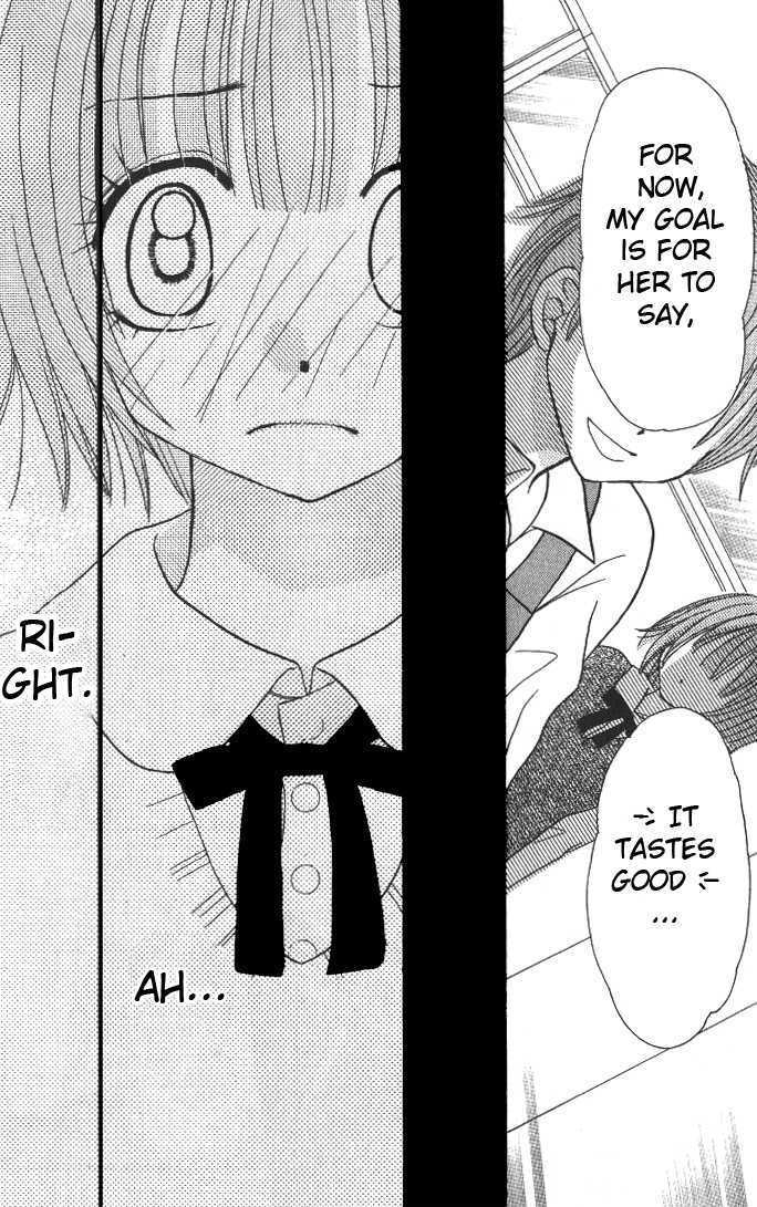 Choco to Mint to Chapter 5 page 14 - Chapter 5
