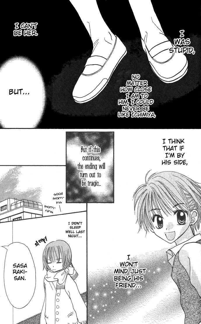 Choco to Mint to Chapter 5 page 15 - Chapter 5