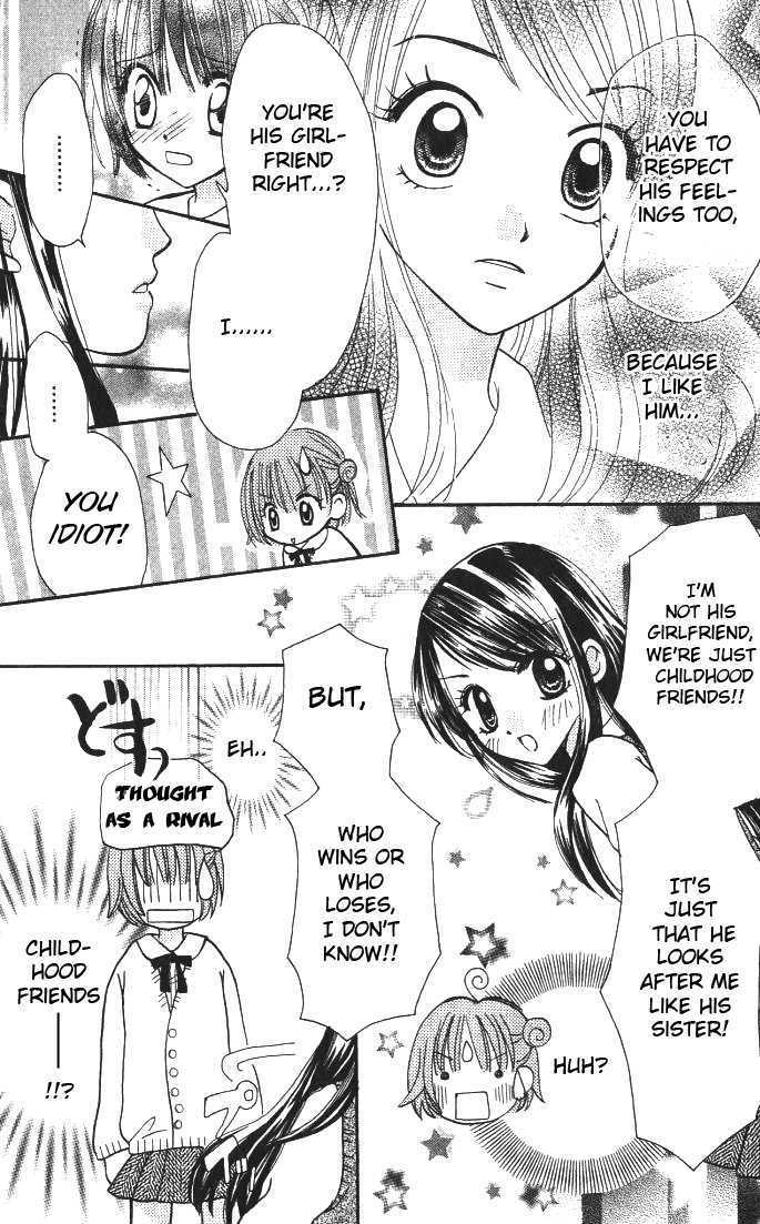 Choco to Mint to Chapter 5 page 29 - Chapter 5