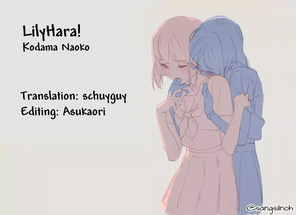 Chocolat Company Women Yuri Anthology Chapter 1 page 14 - Chapter 1: LilyHara! (Naoko Kodama)