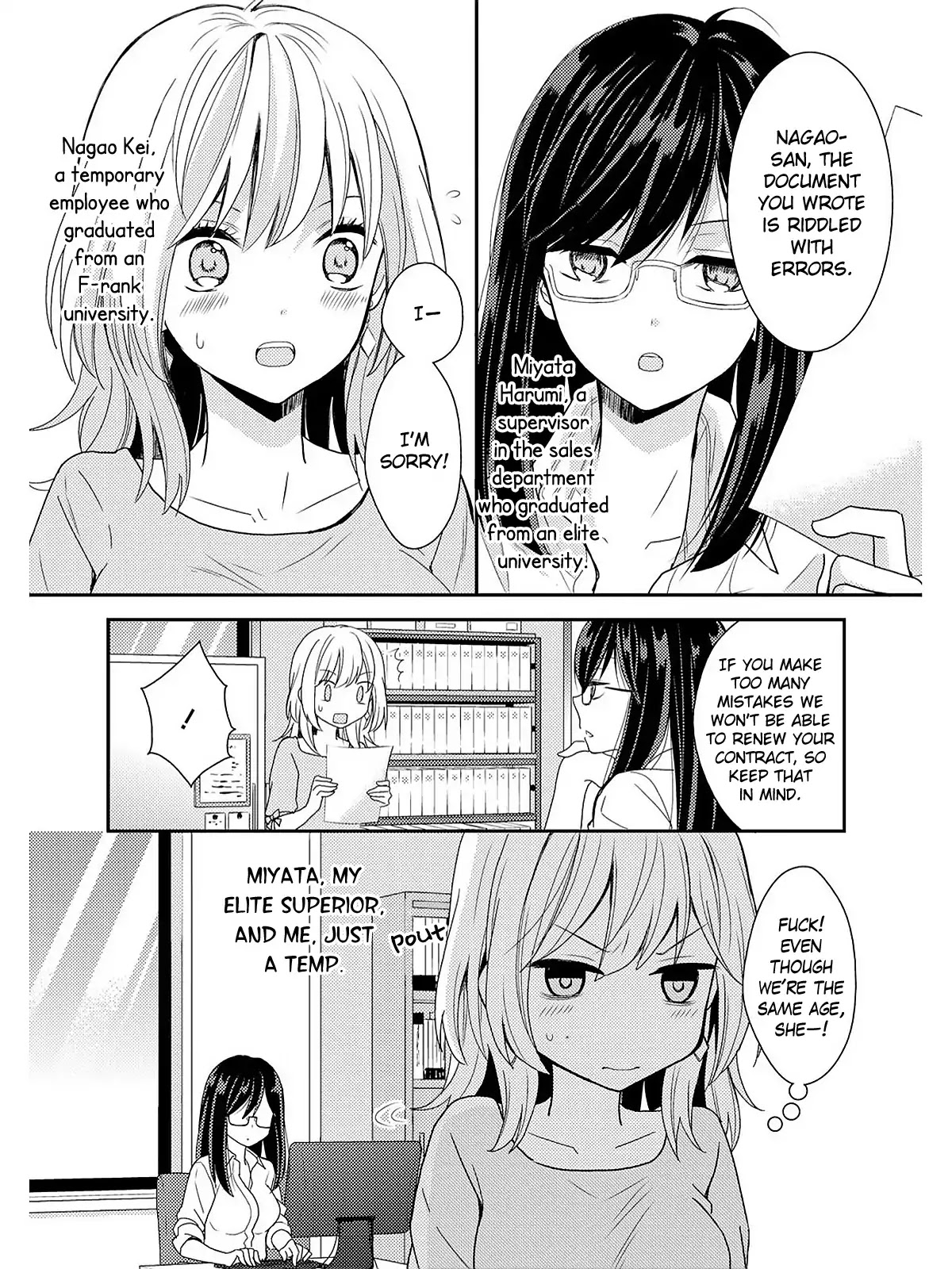 Chocolat Company Women Yuri Anthology Chapter 1 page 2 - Chapter 1: LilyHara! (Naoko Kodama)