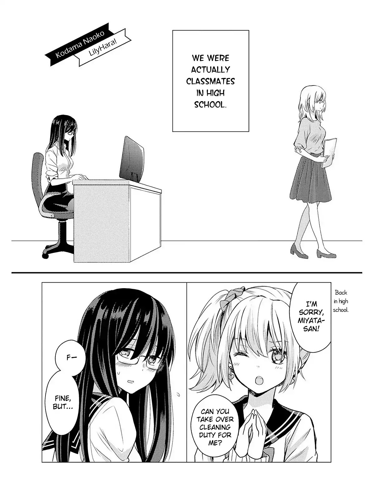 Chocolat Company Women Yuri Anthology Chapter 1 page 3 - Chapter 1: LilyHara! (Naoko Kodama)