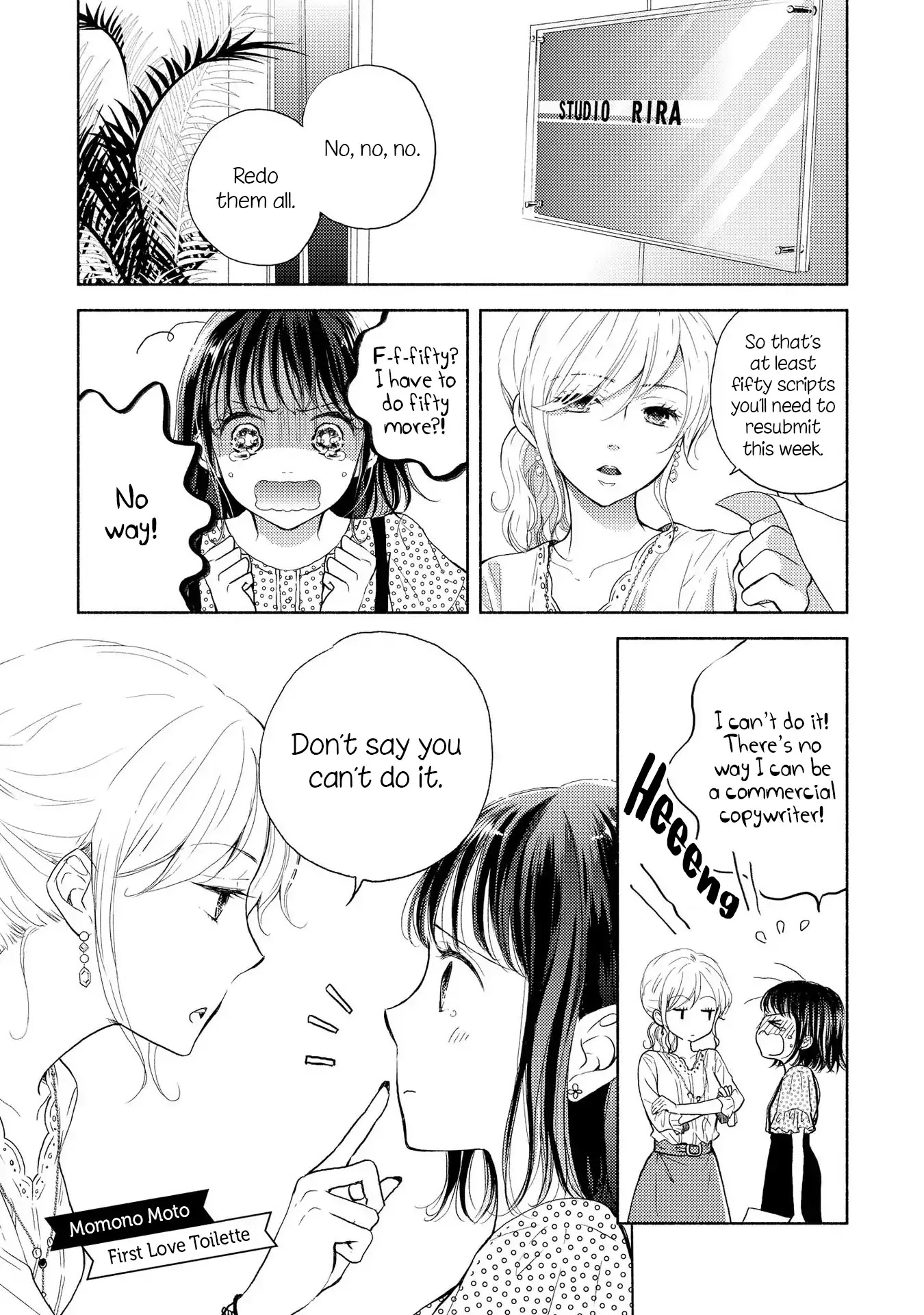Chocolat Company Women Yuri Anthology Chapter 2 page 1 - Chapter 2: First Love Toilette (Moto Momono)