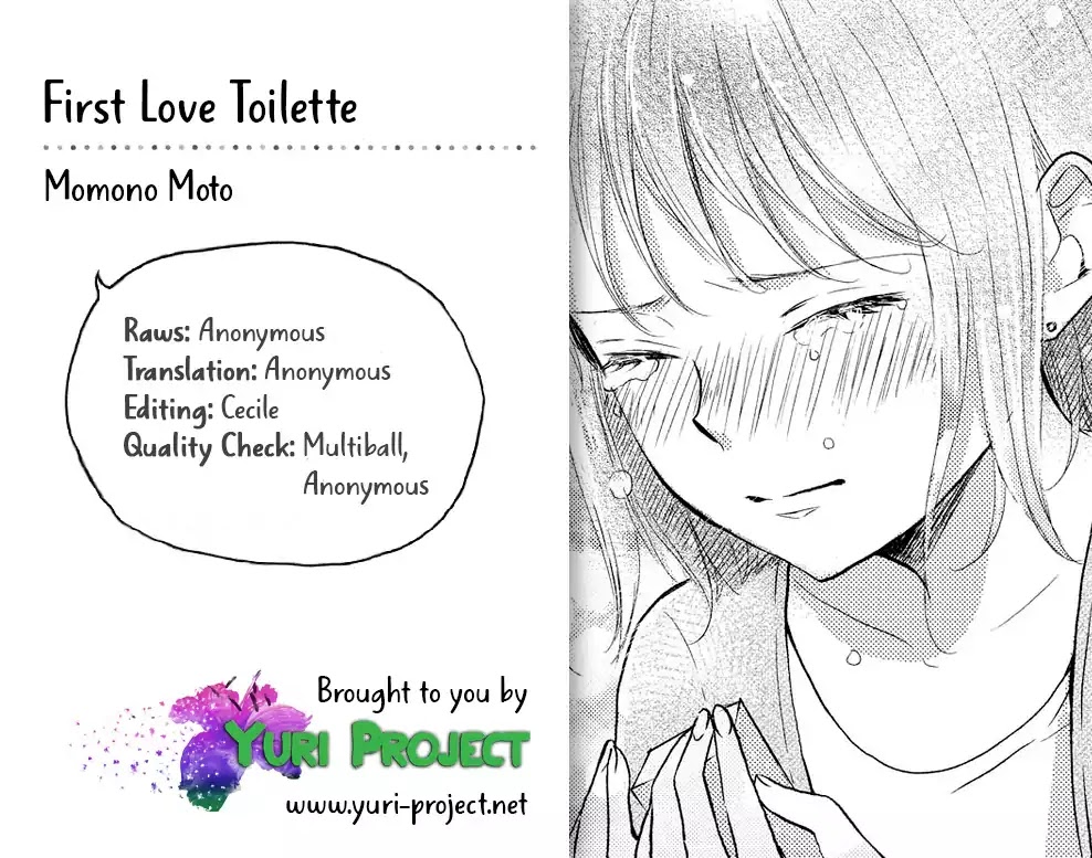 Chocolat Company Women Yuri Anthology Chapter 2 page 13 - Chapter 2: First Love Toilette (Moto Momono)