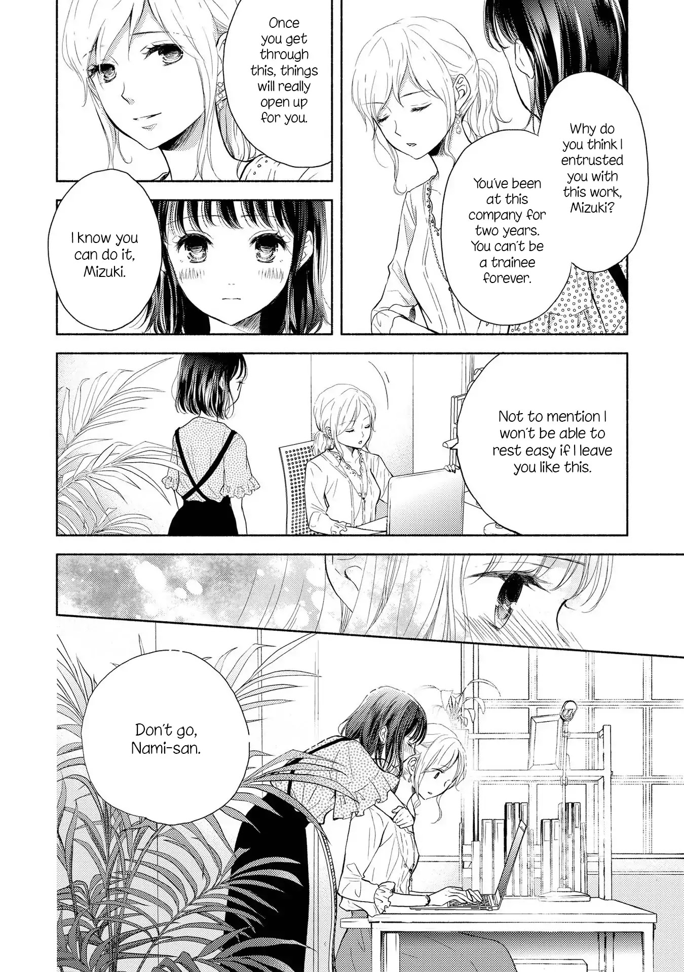 Chocolat Company Women Yuri Anthology Chapter 2 page 2 - Chapter 2: First Love Toilette (Moto Momono)