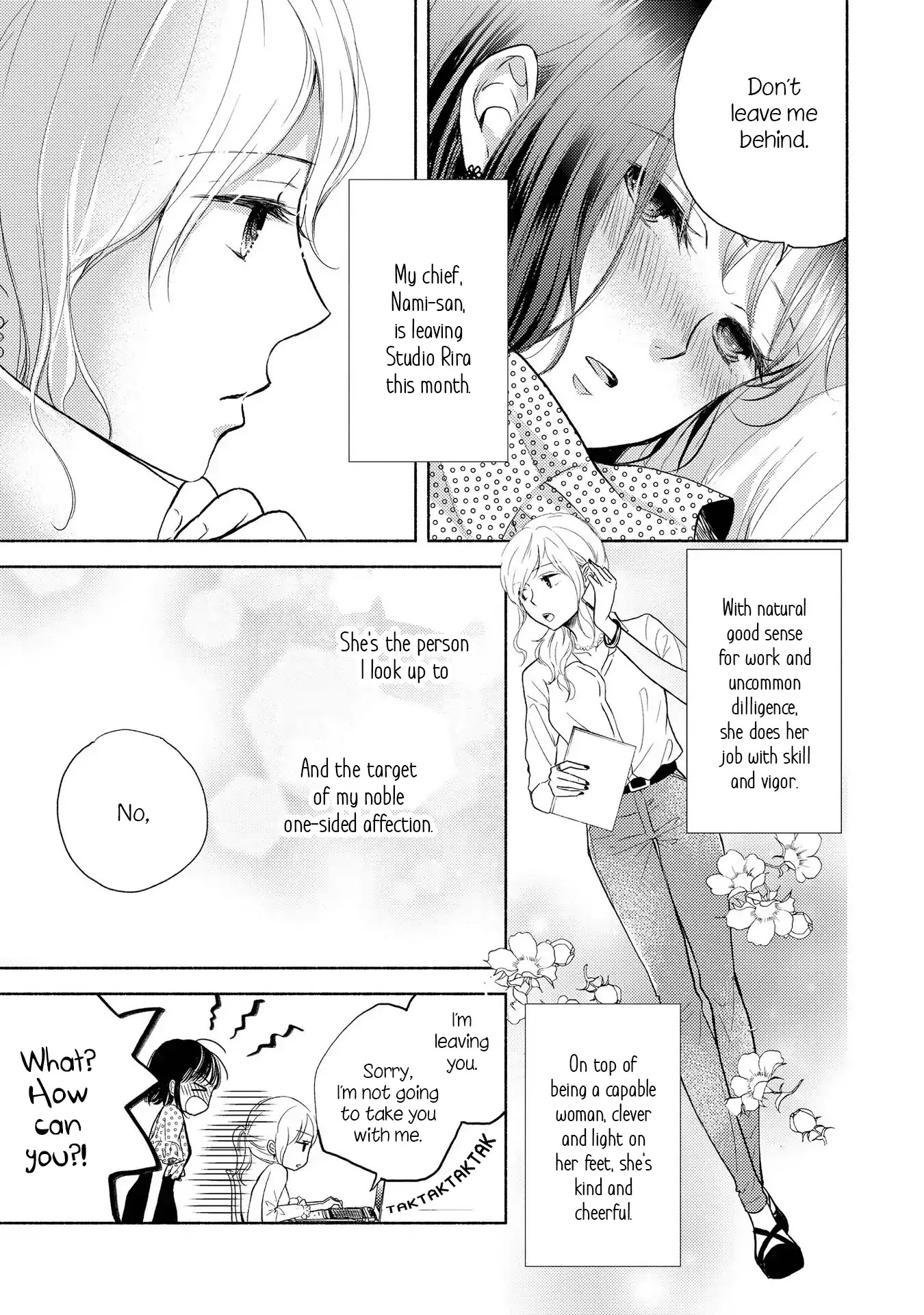 Chocolat Company Women Yuri Anthology Chapter 2 page 3 - Chapter 2: First Love Toilette (Moto Momono)