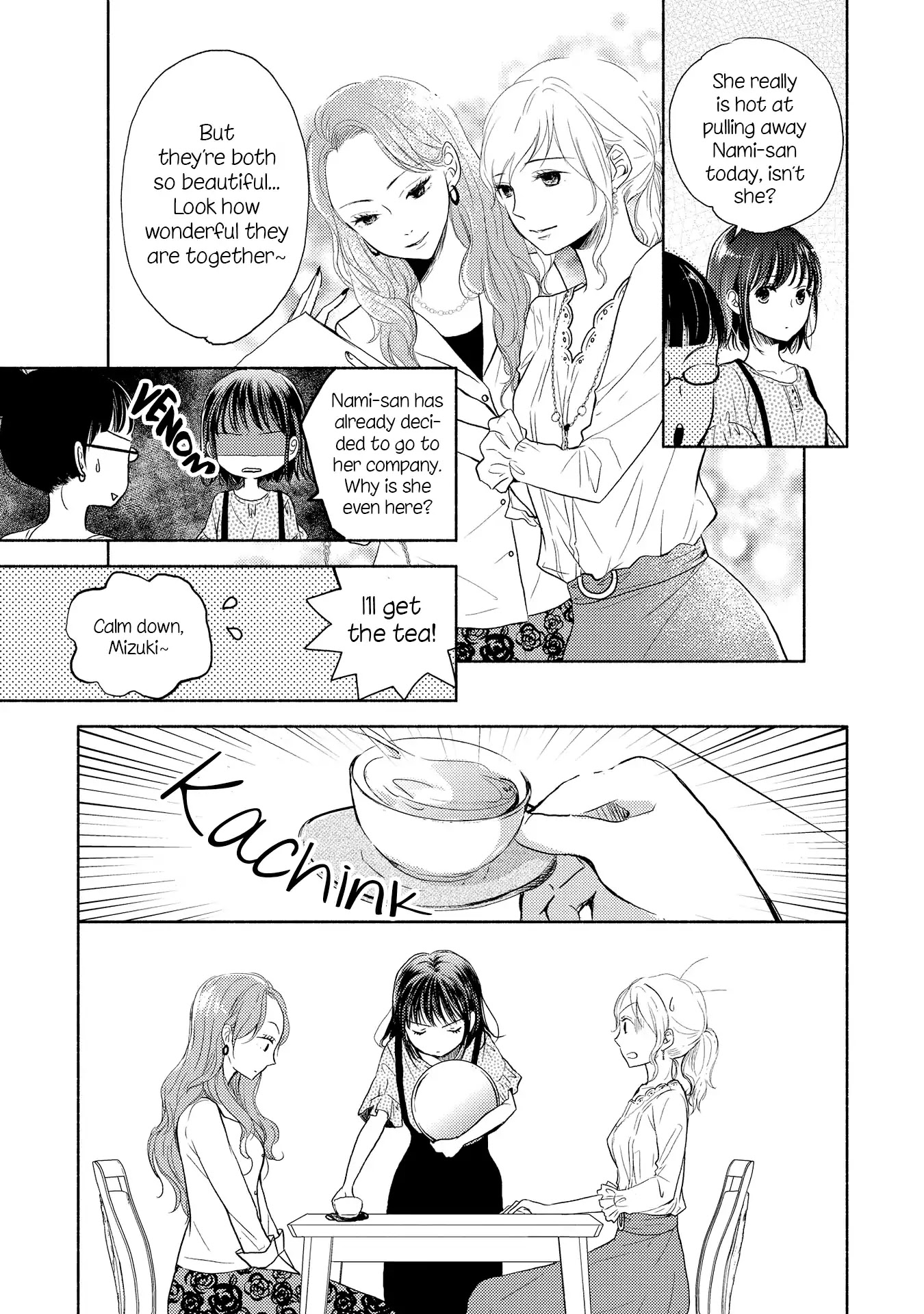 Chocolat Company Women Yuri Anthology Chapter 2 page 5 - Chapter 2: First Love Toilette (Moto Momono)