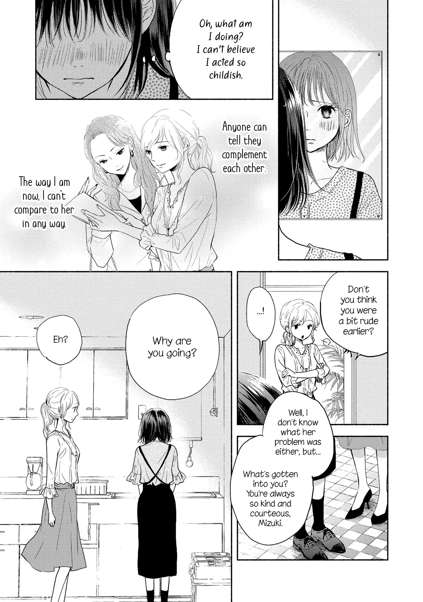 Chocolat Company Women Yuri Anthology Chapter 2 page 7 - Chapter 2: First Love Toilette (Moto Momono)
