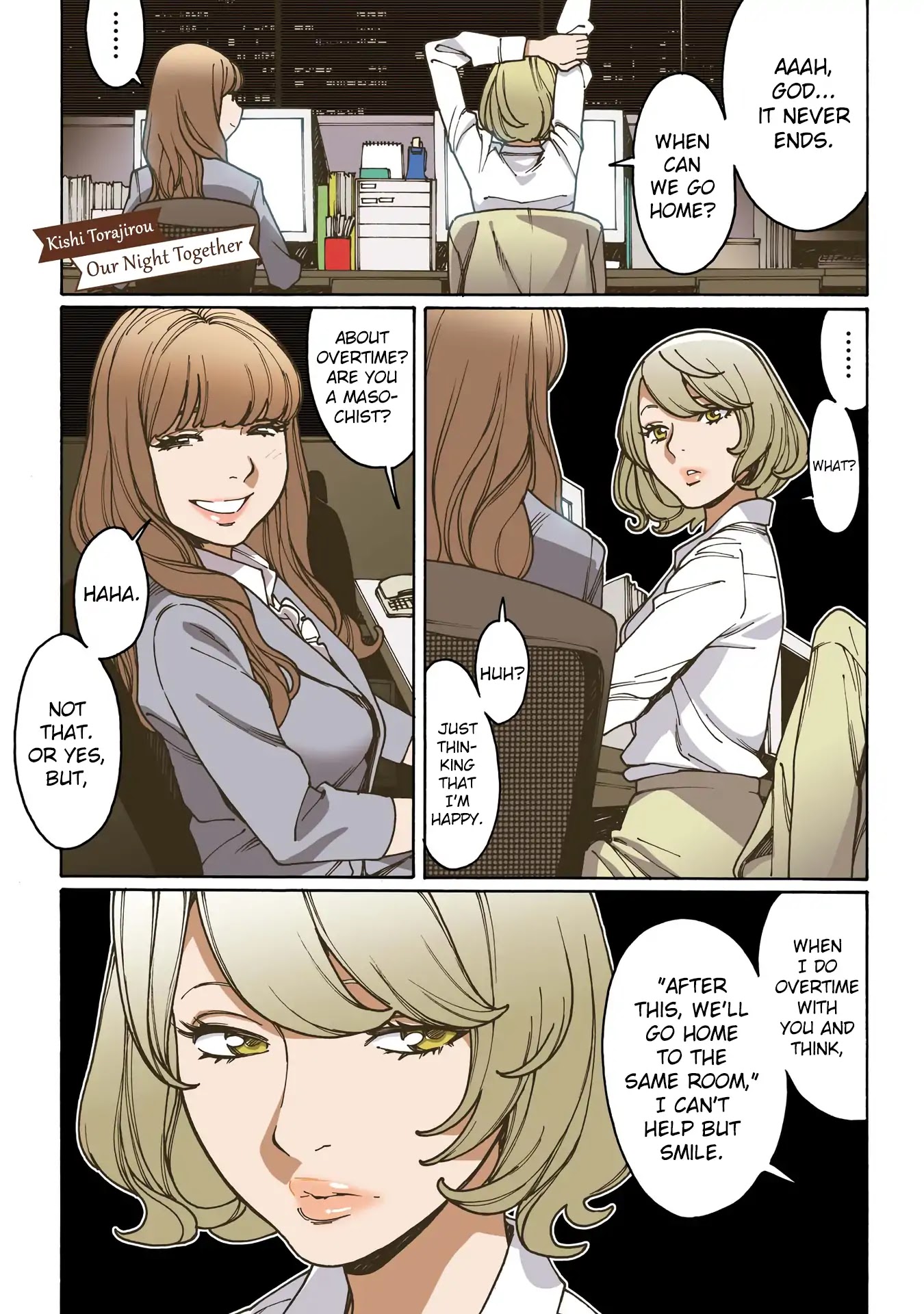 Chocolat Company Women Yuri Anthology Chapter 3 page 1 - Chapter 3: Our night together (Kishi Torajirou)