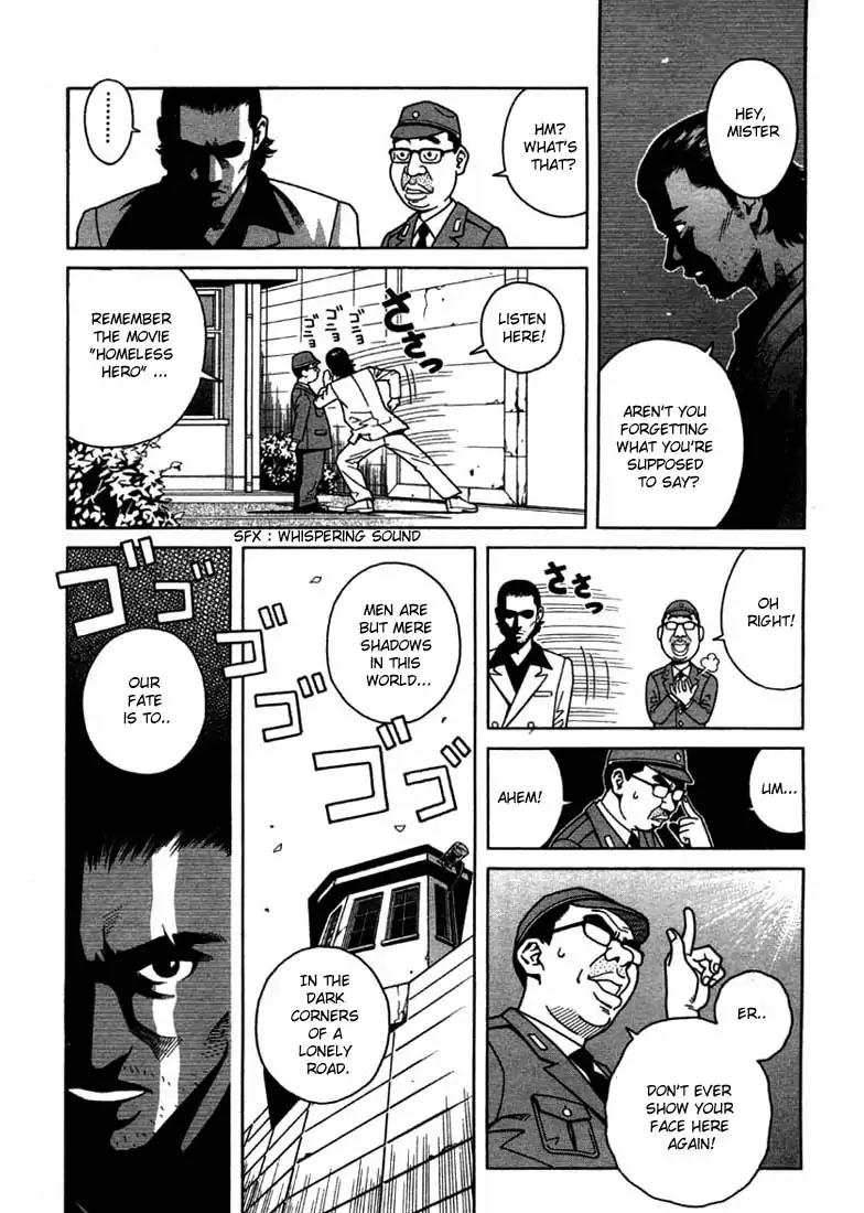 Chocolat (KUBONOUCHI Eisaku) Chapter 1.1 page 10 - Vol.1 Chapter 1: What's your favorite cake?