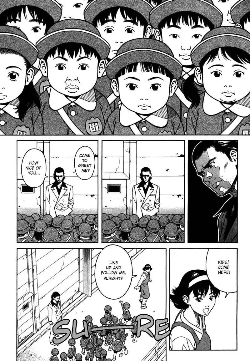 Chocolat (KUBONOUCHI Eisaku) Chapter 1.1 page 12 - Vol.1 Chapter 1: What's your favorite cake?