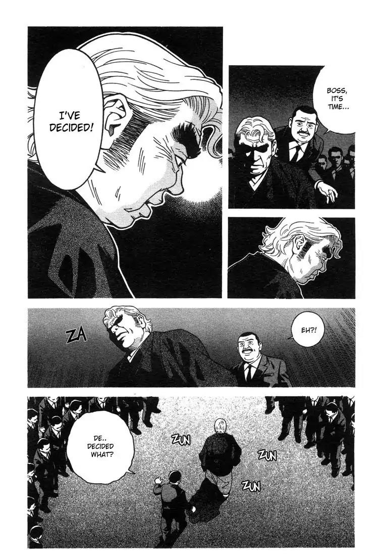 Chocolat (KUBONOUCHI Eisaku) Chapter 1.1 page 18 - Vol.1 Chapter 1: What's your favorite cake?