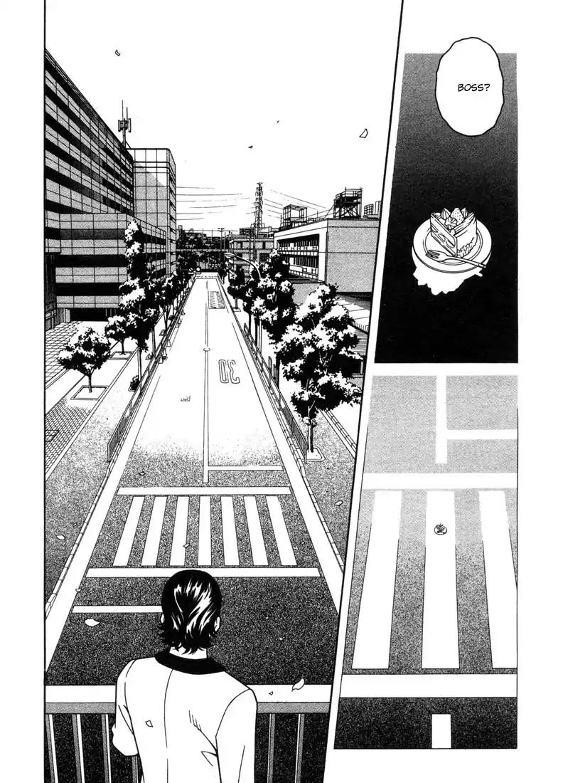 Chocolat (KUBONOUCHI Eisaku) Chapter 1.1 page 19 - Vol.1 Chapter 1: What's your favorite cake?