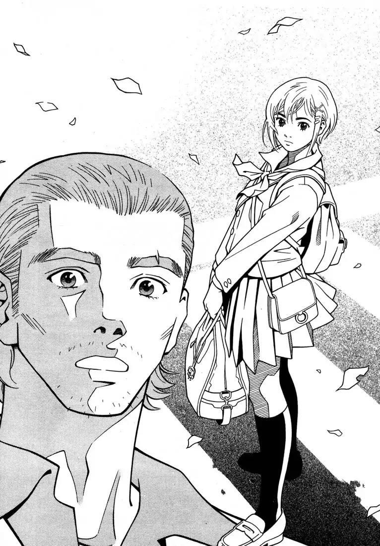 Chocolat (KUBONOUCHI Eisaku) Chapter 1.1 page 21 - Vol.1 Chapter 1: What's your favorite cake?