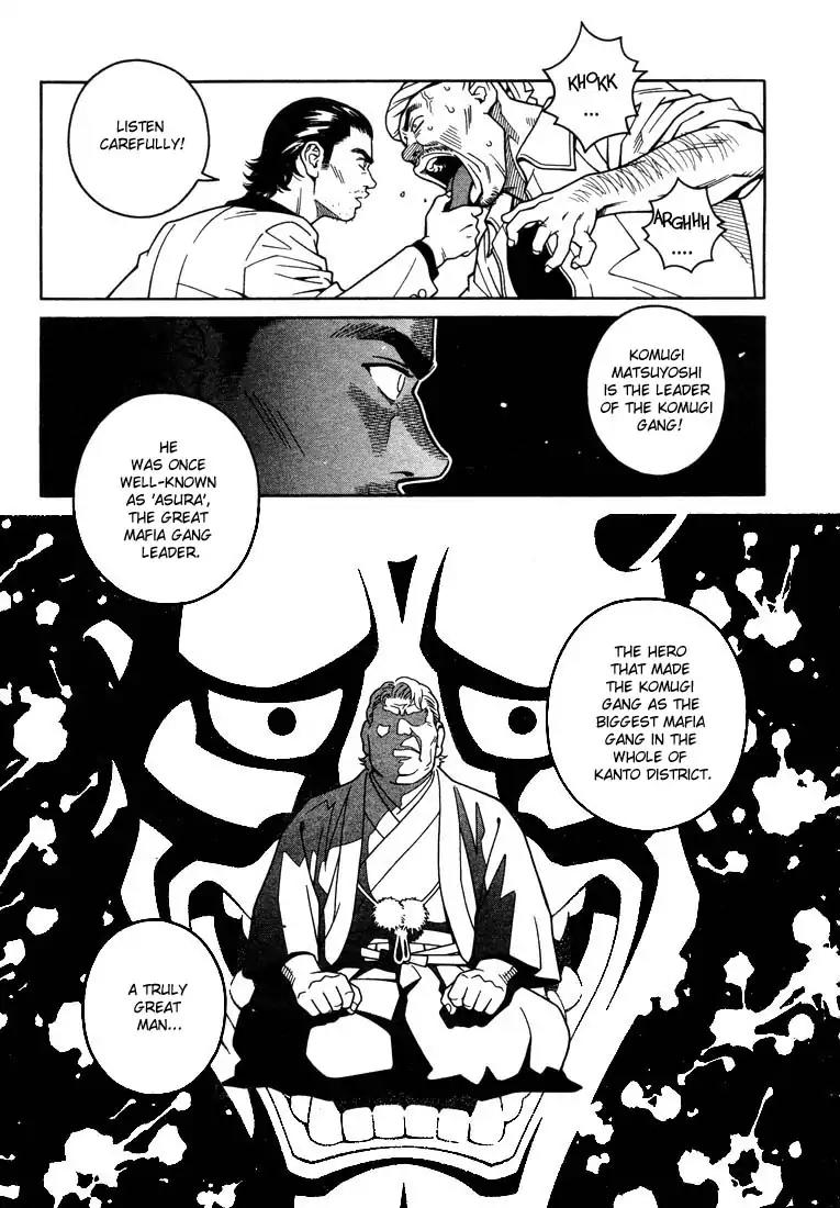 Chocolat (KUBONOUCHI Eisaku) Chapter 1.1 page 31 - Vol.1 Chapter 1: What's your favorite cake?